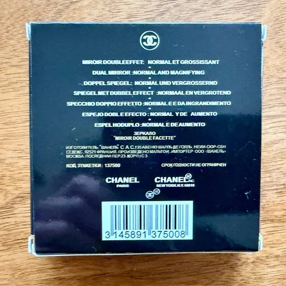 Chanel RED Miroir Double Facettes Double Mirror 
Mirror Duo

NEW in Box. - Picture 3 of 10